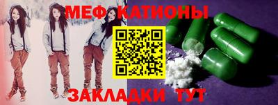 MDMA Можайск