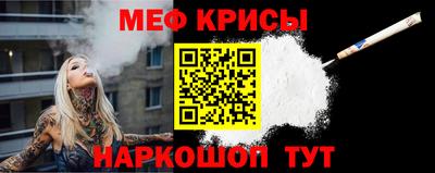 кокс Можга