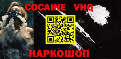 MDMA Можайск