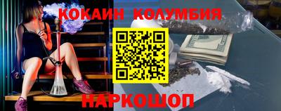альфа пвп VHQ Моздок