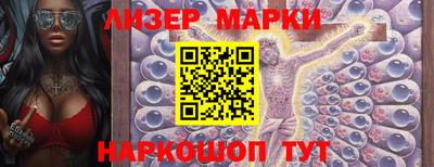 MDMA Можайск