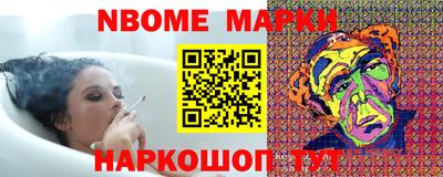 кокс Можга