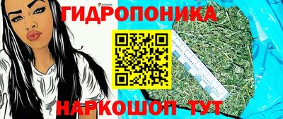 альфа пвп VHQ Моздок