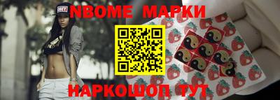 MDMA Можайск