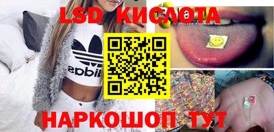MDMA Можайск
