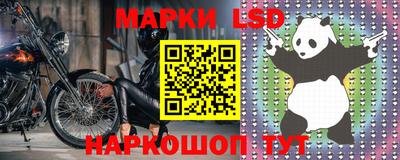кокс Можга