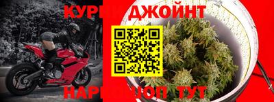 альфа пвп VHQ Моздок
