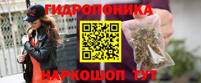 MDMA Можайск