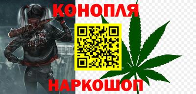 кокс Можга