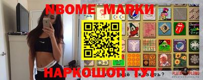 альфа пвп VHQ Моздок