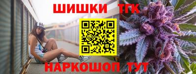 альфа пвп VHQ Моздок