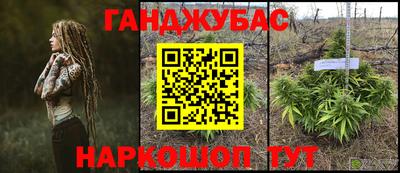 MDMA Можайск
