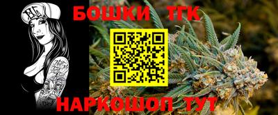 MDMA Можайск