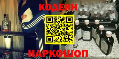 альфа пвп VHQ Моздок