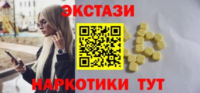 кокс Можга