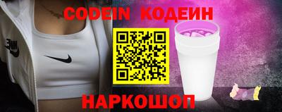 MDMA Можайск