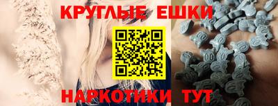MDMA Можайск