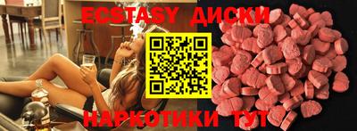 кокс Можга