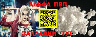 MDMA Можайск