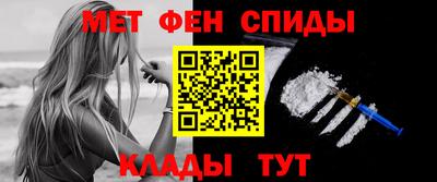 кокс Можга