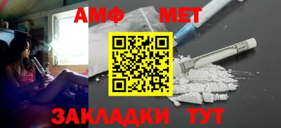 MDMA Можайск