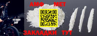 MDMA Можайск