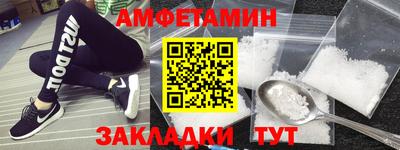 MDMA Можайск