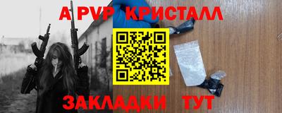 кокс Можга
