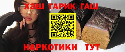 альфа пвп VHQ Моздок
