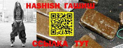 MDMA Можайск