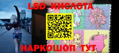 MDMA Можайск