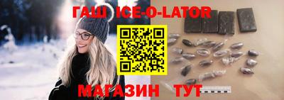 MDMA Можайск