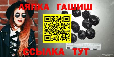 альфа пвп VHQ Моздок