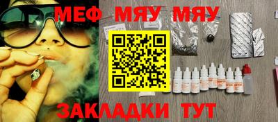 кокс Можга