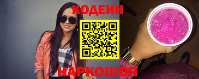 кокс Можга
